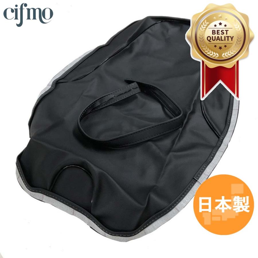 Cifmo(シフモ) タイカブ100 シートカバー 黒 張替タイプ 安心の日本製