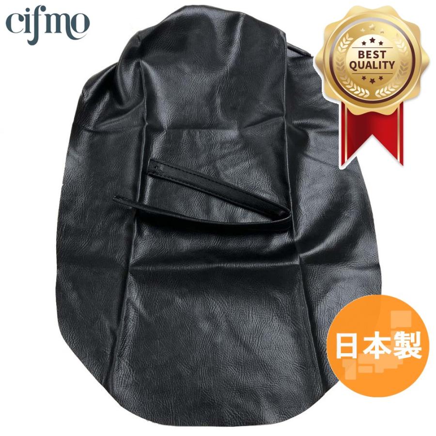 2026年最新】Yahoo!オークション - cbr400f(シート)の中古品・新品・未