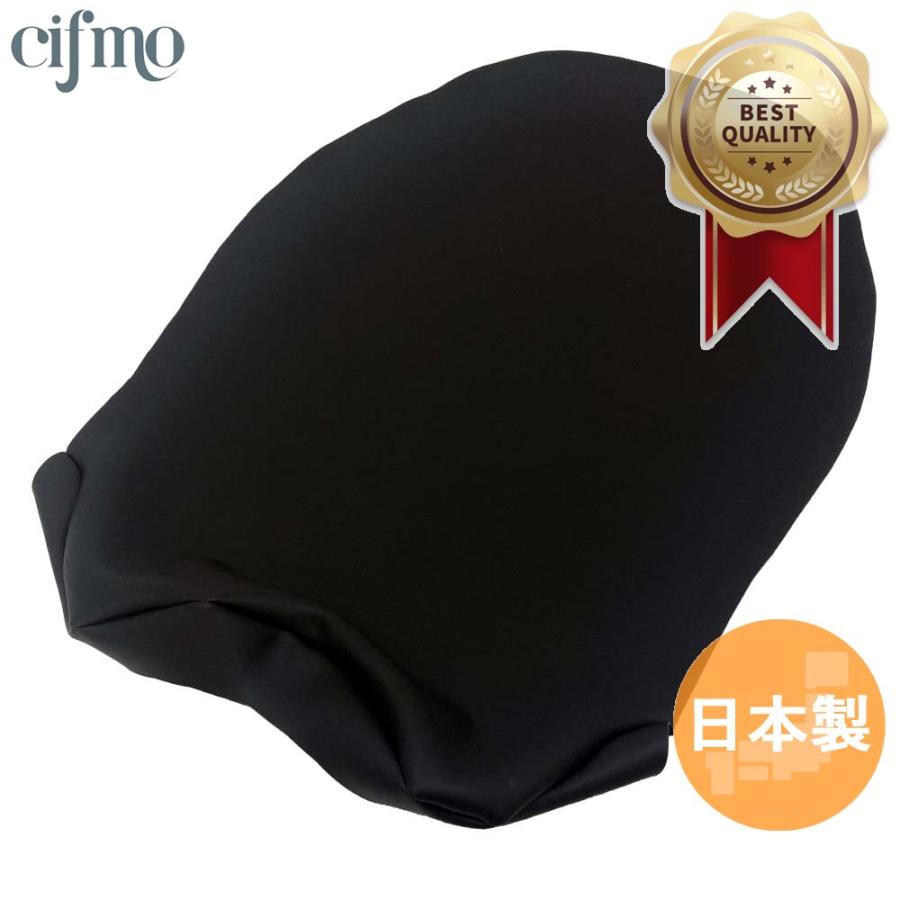 専用 Cifmo(シフモ) ZZR1100D 後期(93-01) シートカバー 黒 張替タイプ 安心