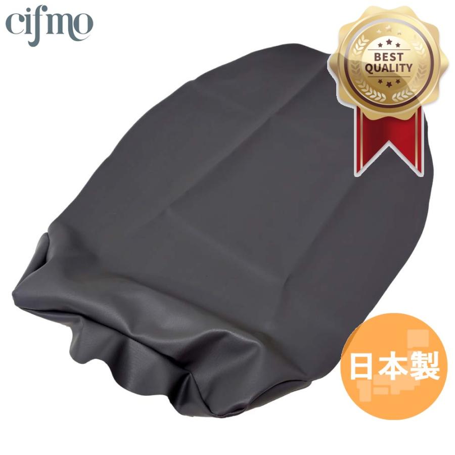 2026年最新】Yahoo!オークション - zzr1100d(シート)の中古品・新品