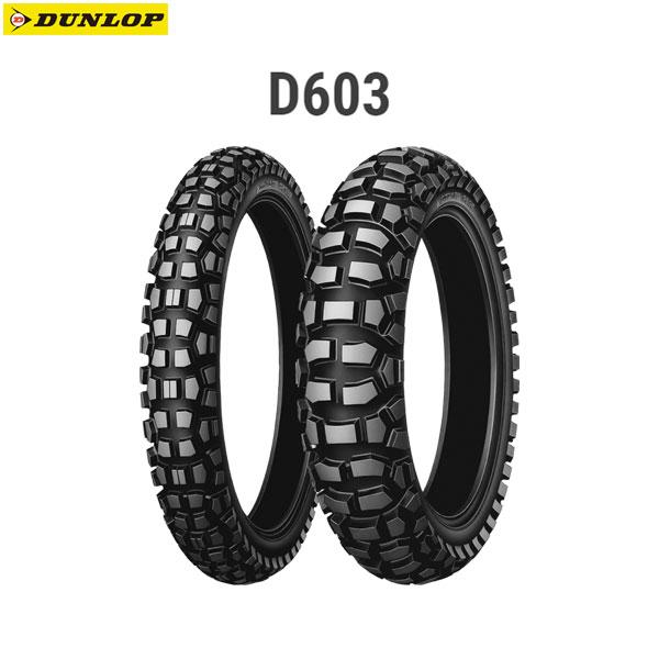 DUNLOP（ダンロップ） DUNLOP 226681 D603 リア 4.10-18 59P WT