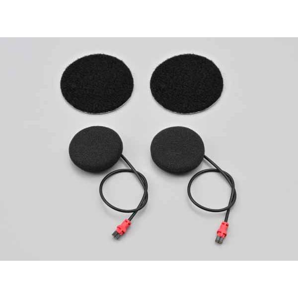 2月14日出荷】デイトナ コンパクトスピーカー DAY24977 : パーツ