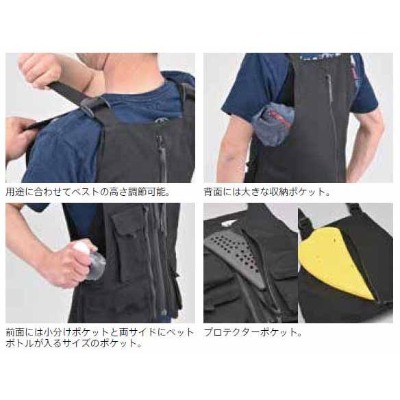   ブラックジャケット S デイトナ アウトドアベスト/プロテクター付き ブラック[Lサイズ