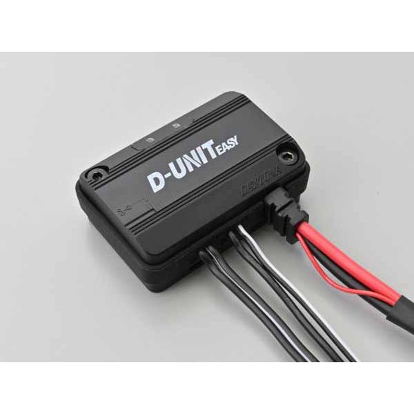 10月16日出荷】デイトナ アクセサリー電源ユニット D-UNIT EASY 2