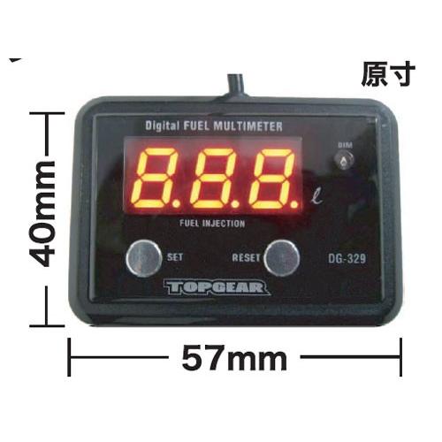 プロテック DG-C02 デジタルフューエルマルチメーター 24080933 Amazon | プロテック(PROTEC) DG-Y06 デジタルフューエルマルチ