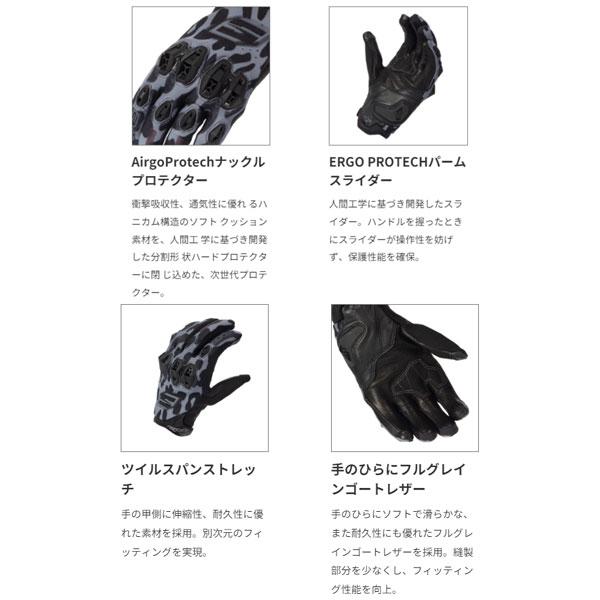 【4月25日出荷】FIVE ファイブ レディースグローブ STUNT EVO2 WOMAN LEOPARD GREY [Sサイズ] FIVE3841300108211_1