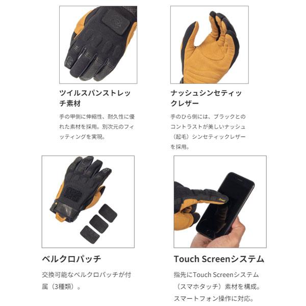 【4月23日出荷】FIVE ファイブ グローブ SCRAMBLER(スクランブラー)  BLACK/TAN [Mサイズ]   FIVE3841300108440の画像