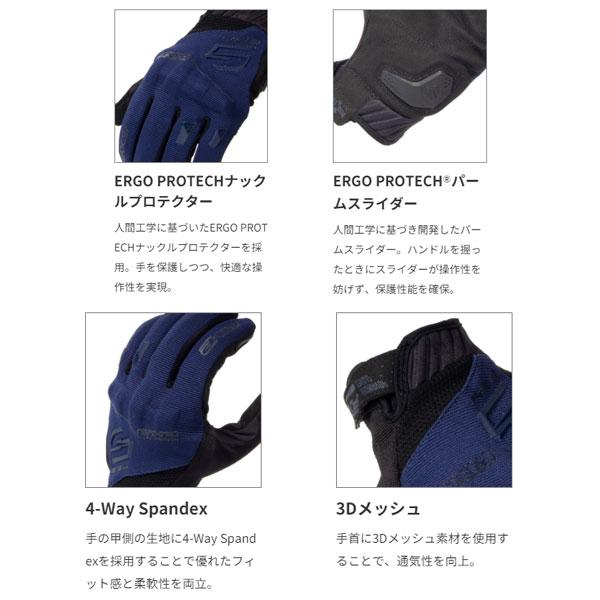 【4月23日出荷】FIVE ファイブ グローブ RS3 EVO NIGHT BLUE [Lサイズ]  FIVE3841300108761の画像