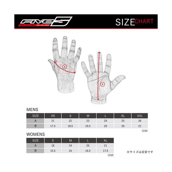 2月10日出荷】FIVE ファイブ グローブ WFX DISTRICT WP KHAKI BLACK [M