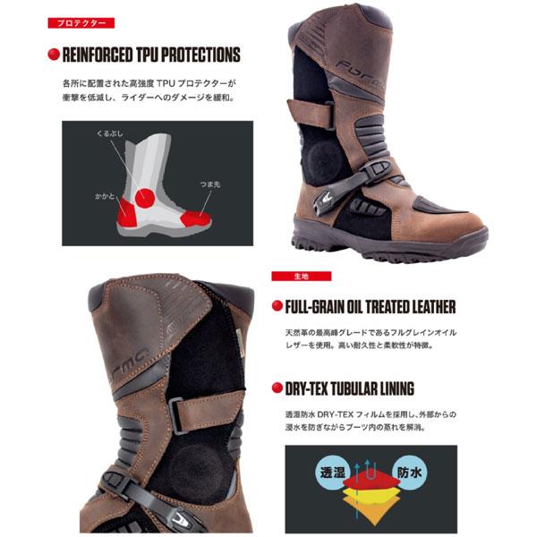FORMA フォーマ ブーツ ADV TOURER Dry[アドベンチャー ツアラードライ