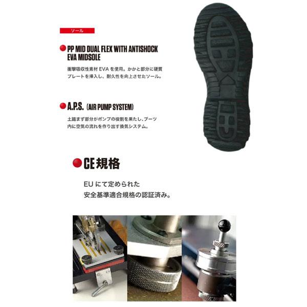 FORMA フォーマ ブーツ ADV TOURER Dry[アドベンチャー ツアラードライ] ブラウン 45(28.0cm)サイズ FORMA8052998028711_2