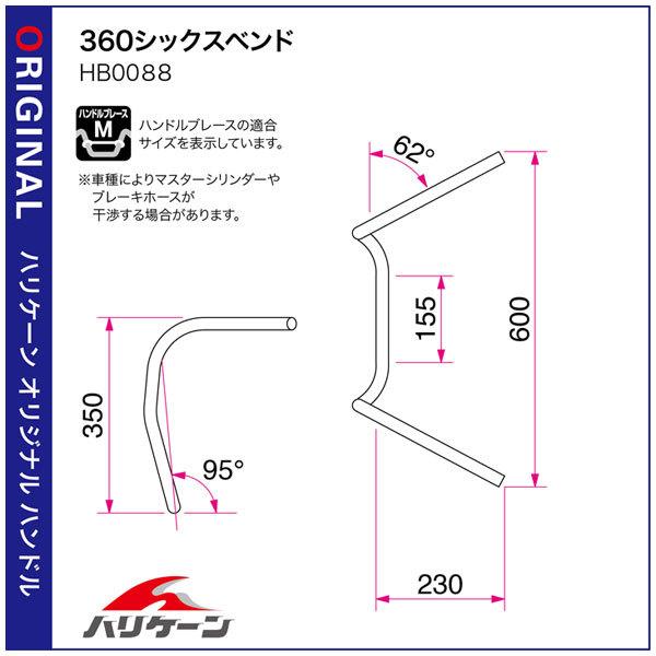お取引 プジョー/ルノー 間欠 ワイパーリレー 106 306 406 | カングー1