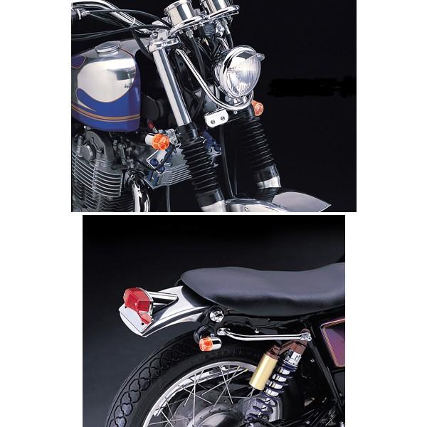 【○メーカー在庫あり】ハリケーン SR400/SR500  ミニウインカーキット（オレンジレンズ） HA5703-02の画像