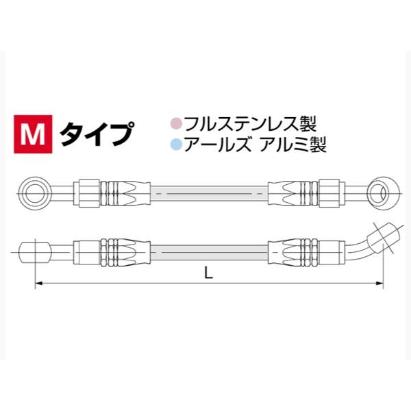【○メーカー在庫あり】ハリケーン SURE SYSTEM LINE ブラック Mタイプ 50cm HB7M050SB