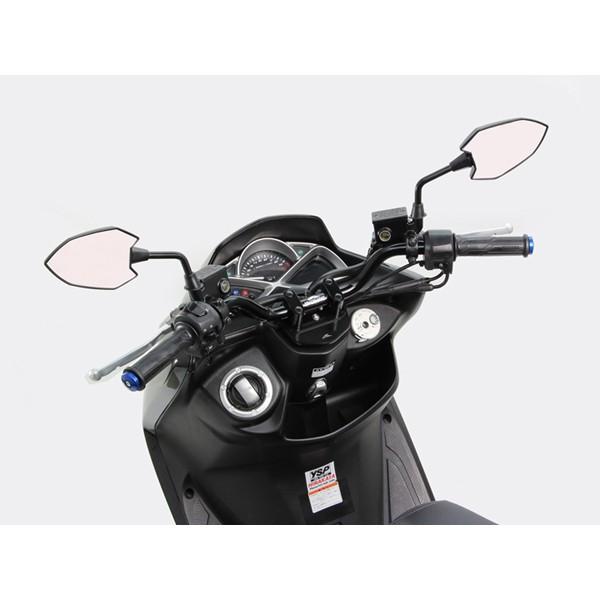 【4月23日出荷】ハリケーン マジェスティS  BMコンチ2型 ハンドルキット ブラック HBK693Bの画像