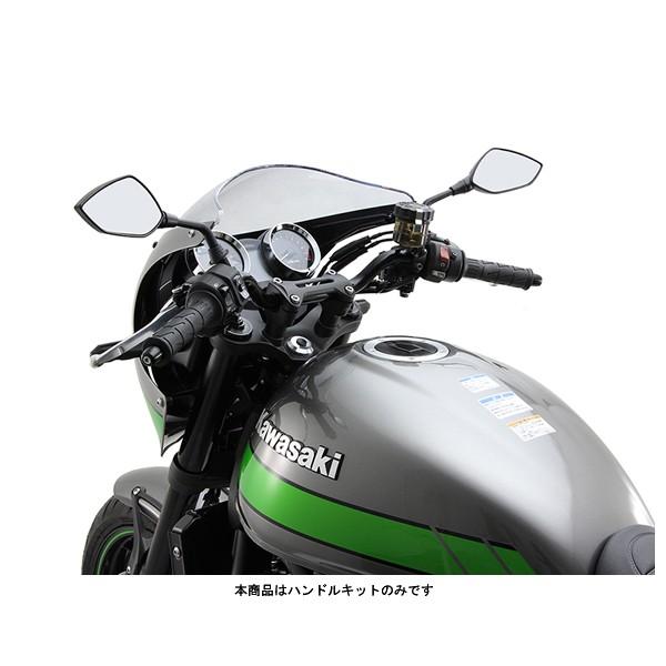 HURRICANE 【9月9日出荷】ハリケーン コンチ2型 ハンドルキット