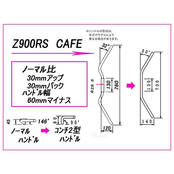 2点セット 967297802_1024x1024.jpg?v=