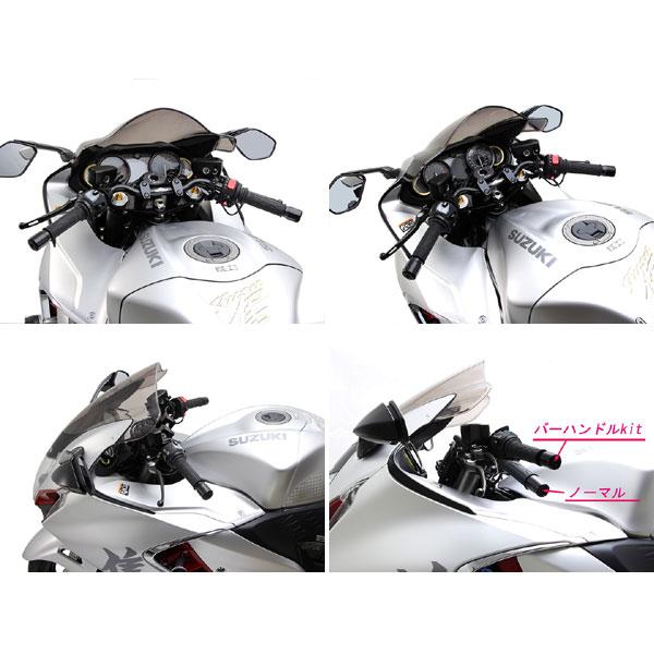 バーハンキット 1400gtr ハンドル ハリケーンから Ninja ZX-10RのABS