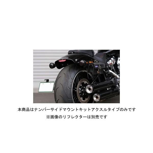 KIJIMA キジマ ナンバーサイドマウントキットアクスルタイプ ブラック