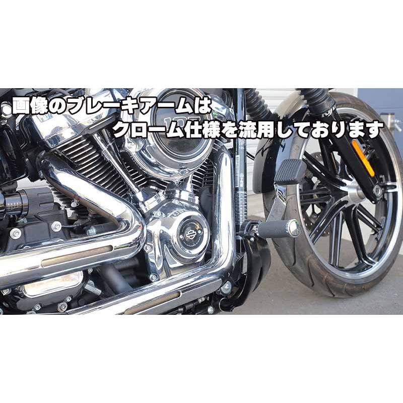 キジマ ステップバックキット ソフテイル 18年 フォワードコントロール 