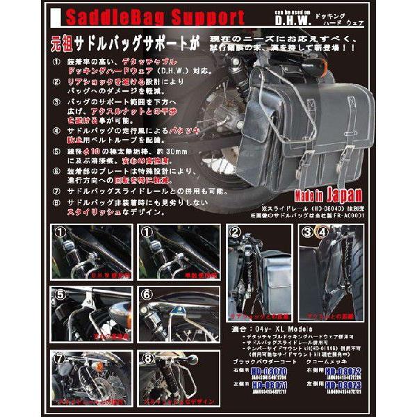 KIJIMA（キジマ） 【7月31日出荷】キジマ XL Models(04年〜)用 サドル
