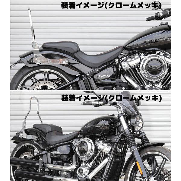 デタッチャブル シーシーバーメッキFLFBS FXBR FXBRS