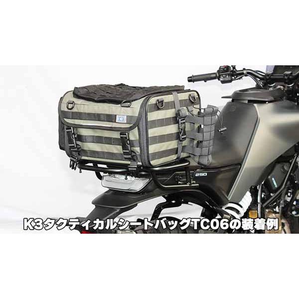 キジマ スヴァルトピレン250/401 2024年他 アシストキャリア HQ-08002