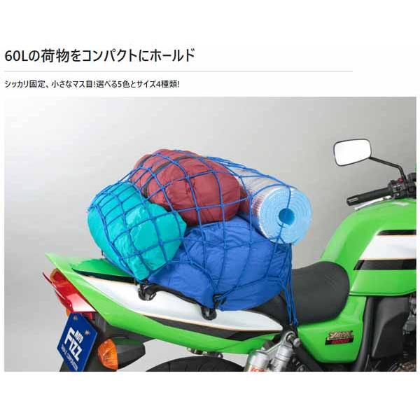 専用ページです。 TANAX モトフィズ ツーリングネットV LLサイズ(モスグリーン) MF-4765