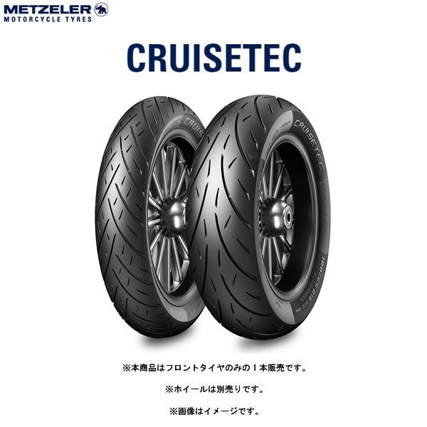 METZELER メッツラー 3797200 CRUISETEC(クルーズテック) フロント 160/60 R 18 M/C 70V TL  MZ8019227379723｜partsbox2｜02