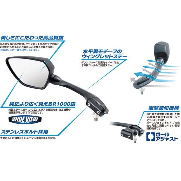 TANAX（タナックス） 【6月30日出荷】TANAX NAPOLEON(ナポレオン 