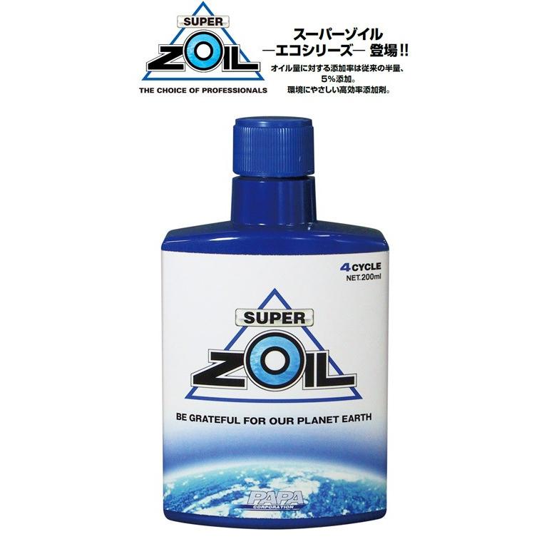 SUPER ZOIL（スーパーゾイル） 【8月25日出荷】Zオイル SUPER Zオイル