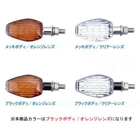 POSH - CRF250L/M用 ともし火掛け目LEDウインカー一揃いの道具[黒いこと上半身/オレンジ色水晶体] P015451-06 ライト、レンズ-車、バイク、自転車