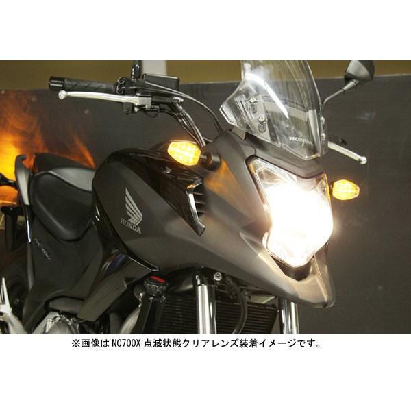 POSH NC700S/X('12〜)用　ライトウエイトLEDウインカーキット[メッキボディ/オレンジレンズ]　P055451