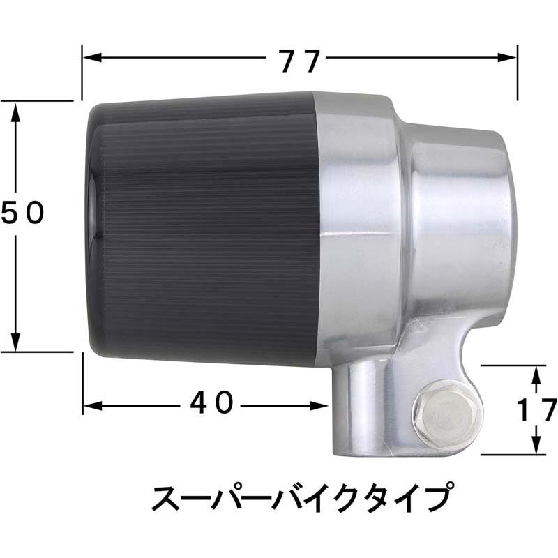 POSH Z900RS/CAF? LED スーパーバイクウインカーキット バフボディ/スモークレンズ 132195-73_3