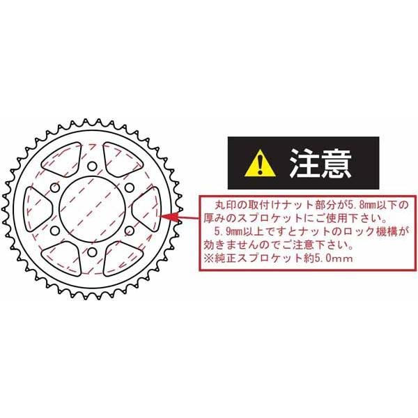 専用品 シフトアップ モンキー/ゴリラ ハイブリットドリブン