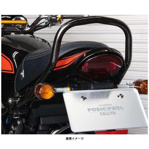 z900rs ポッシュフェイス ルミナス LEDテールランプ 楽天市場】在庫