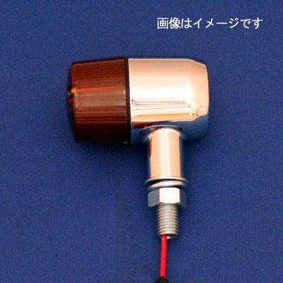 POSH - 12V大猩々（JW→J7）他 フラットバレルウインカー 盛りだくさん一揃いの道具（4PCS） オレンジ色 P295570 車、バイク、自転車-バイク-ウインカー