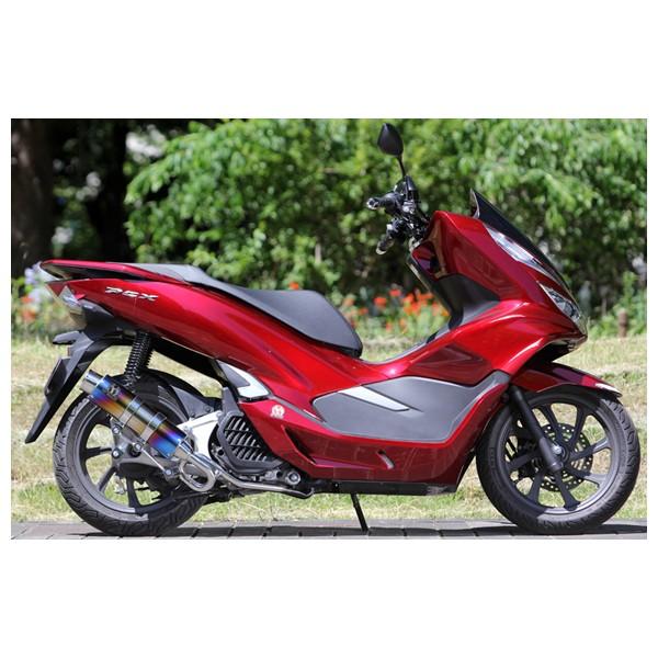 SP忠男 PCX125 マフラー PURESPORT S TitanBlue マフラー(ピュアスポーツ) PCX125 '18[2BJ-JF81] PC1-GE-34