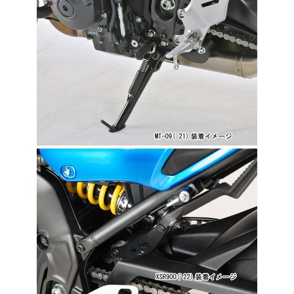 EFFEX (エフェックス) ローダウンCOMPキット 20mmダウン MT-09('21