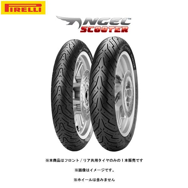 PIRELLI（ピレリ） 2903100 ANGEL SCOOTER(エンジェルスクーター