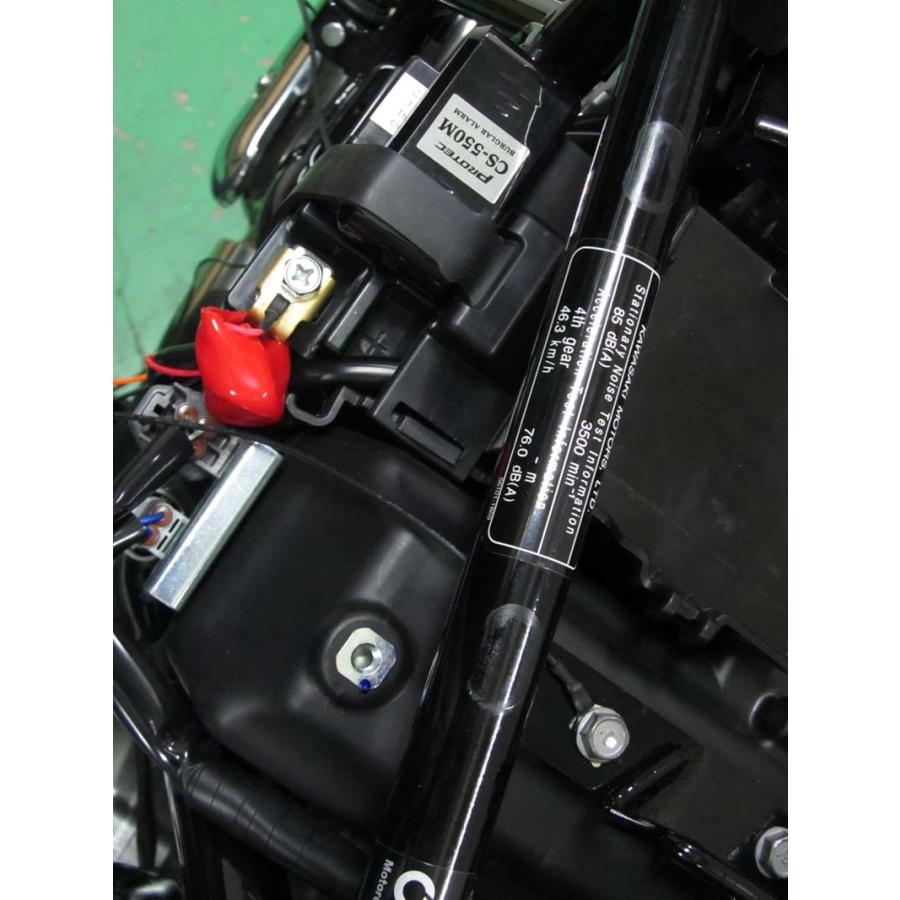 PROTEC（プロテック） W230 メグロS1 カワサキ 盗難警報機 CS-550M車種