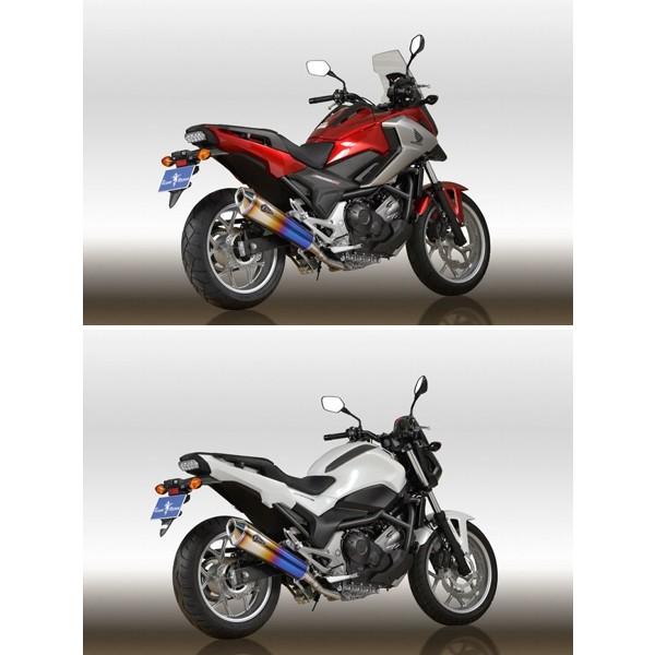 3/30まで値下げ。OVER チタンマフラー　NC750X NC700X 美品 MORIWAKI ONLINE SHOP.