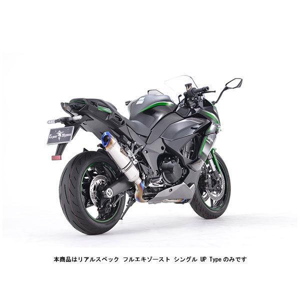 r's gear（アールズギア） ニンジャ 1000SX マフラー リアルスペック
