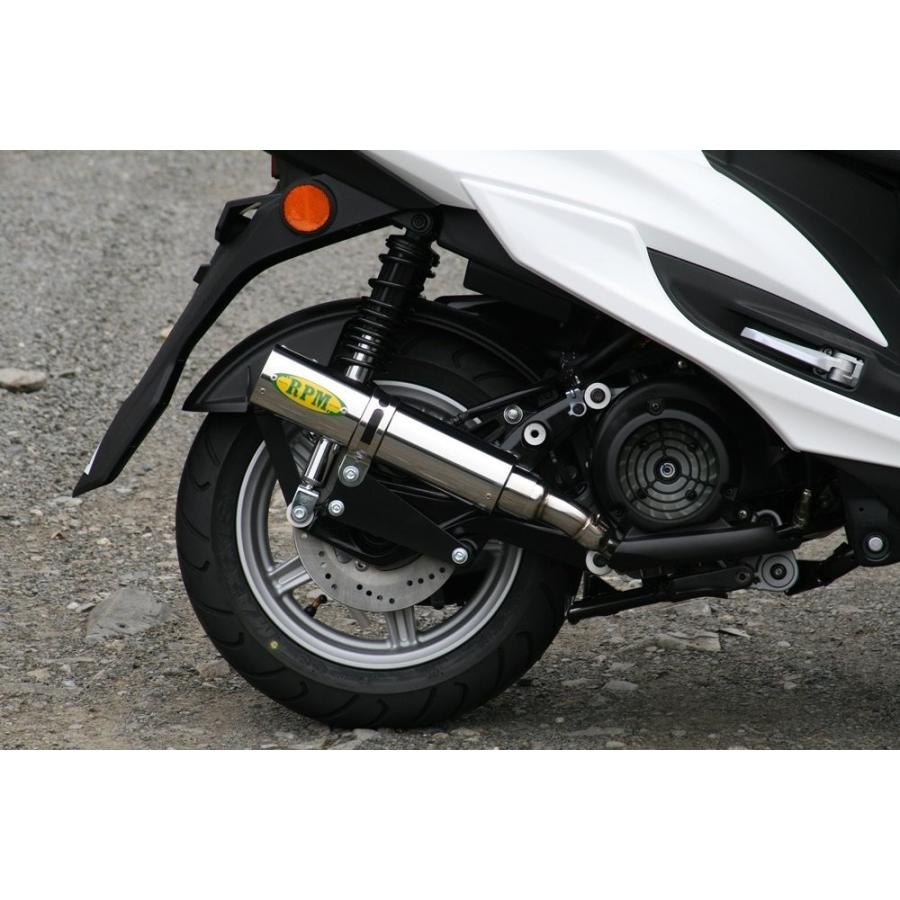 RMP RPM シグナスX マフラー フルエキゾーストマフラー ステンレス