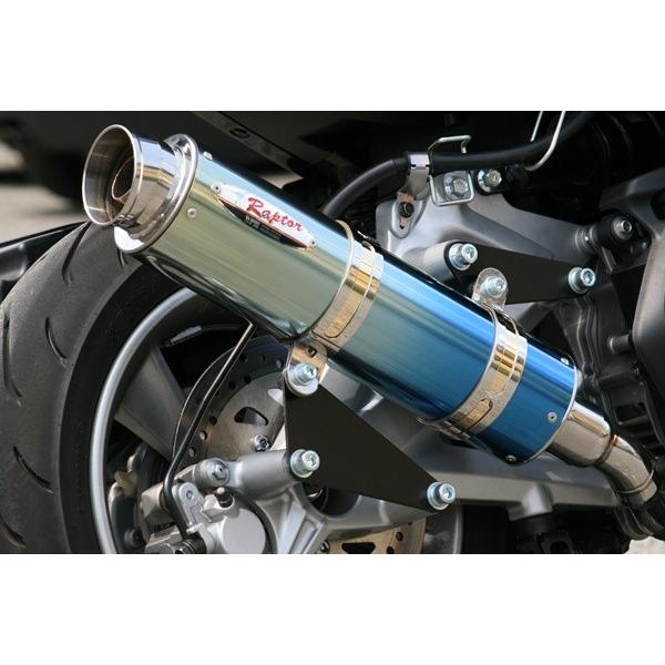 値段変更済 RMP RPM MAJESTY S マフラー 80D-RAPTOR フルエキゾーストマフラー