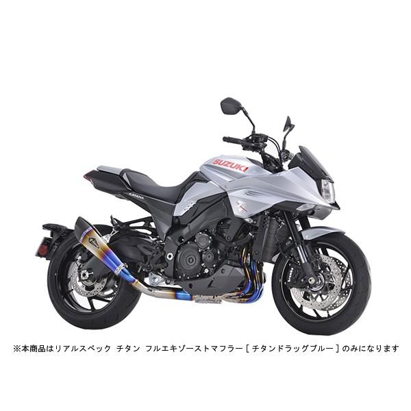 r's gear アールズギア KATANA GSX-S1000 マフラー リアルスペック