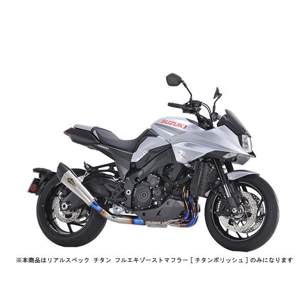 r's gear（アールズギア） KATANA GSX-S1000 マフラー リアルスペック