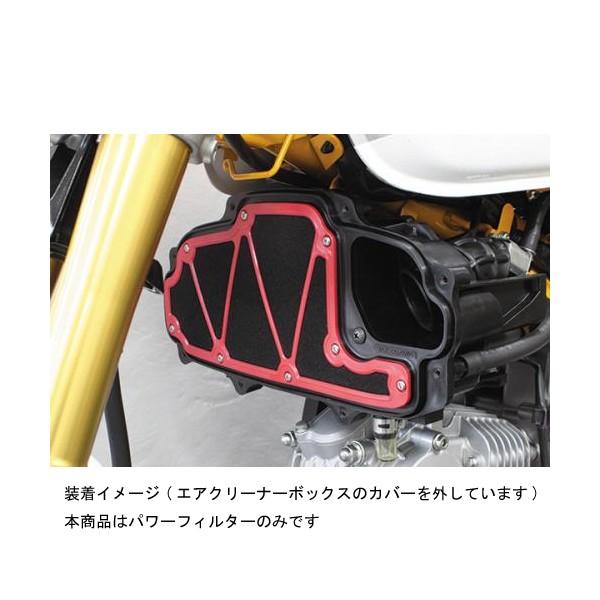 【8月19日出荷】武川 パワーフィルター   モンキー125 SP03-01-0009