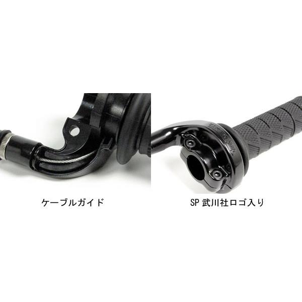 スペシャルパーツ武川 武川 90°ベントハイスロットルキットType