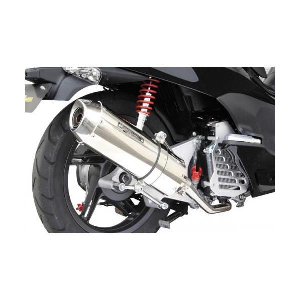 スペシャルパーツ武川 武川 PCX/PCX150用 コーンオーバル スペシャルパーツ武川 武川 PCX/PCX150用 コーンオーバル